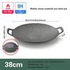 30 to 41cm Non-stick BBQ Grill Thick Cast Iron Frying Pan Induction Cooker Open Flame Cooking Pot Flat Pancake Griddle Uncoated