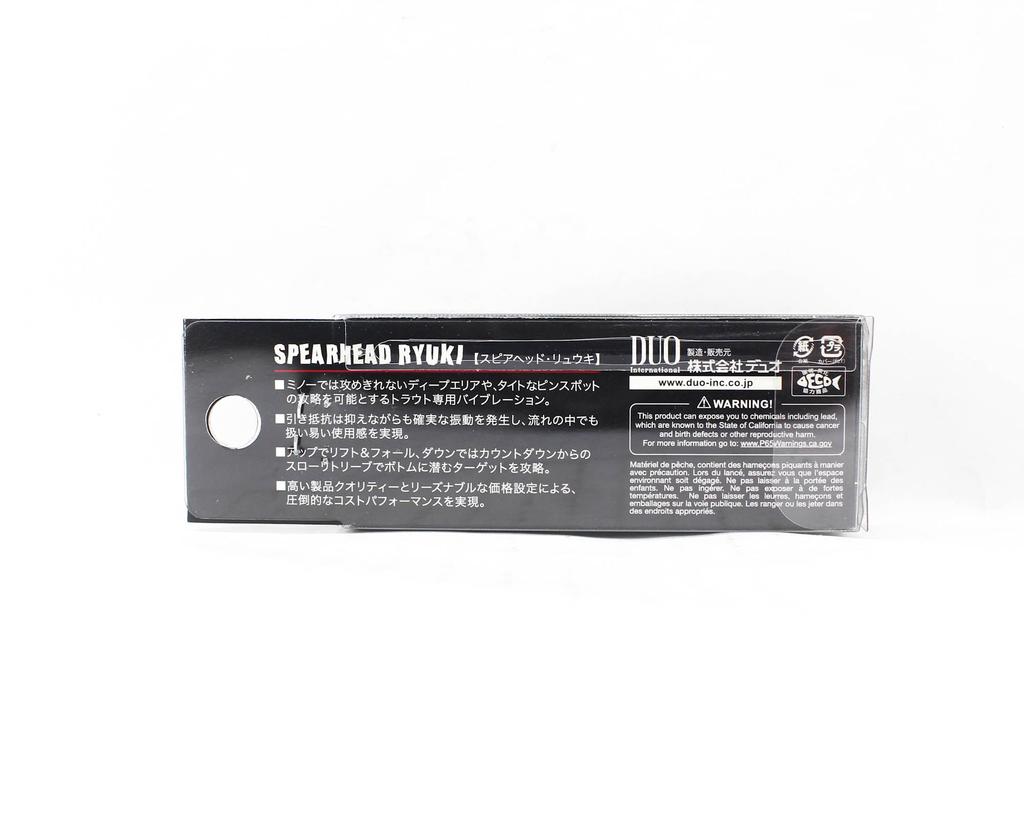 DUO Spearhead Ryuki Vib 45S Batan Yem ADA4055 (2749)