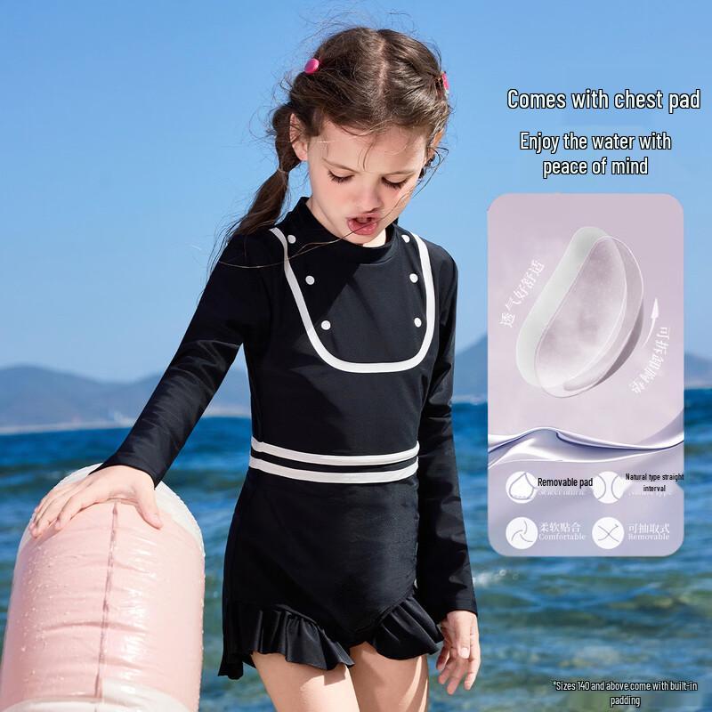 ASK JUNIOR Kids' Chlorine-Resistant One-Piece Swim Dress