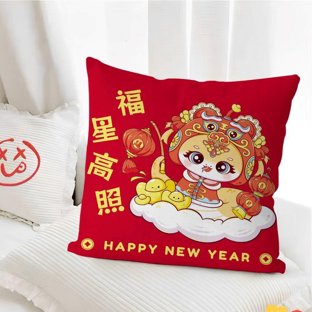 Snake Pillow Cute Cartoon Pillow Living Room Sofa Cushion New Gift Pillow Red Pillow Case