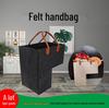 Felt Staircase Storage Basket with Leather Handles for Toys and Home Organization