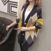 V-Neck Color-Block Knit Cardigan - 2026 Spring/Autumn Korean Style Loose Fit, Slimming Diamond Pattern Jacket
