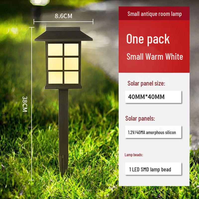 Lishi Solar Outdoor Flame Lawn Lights