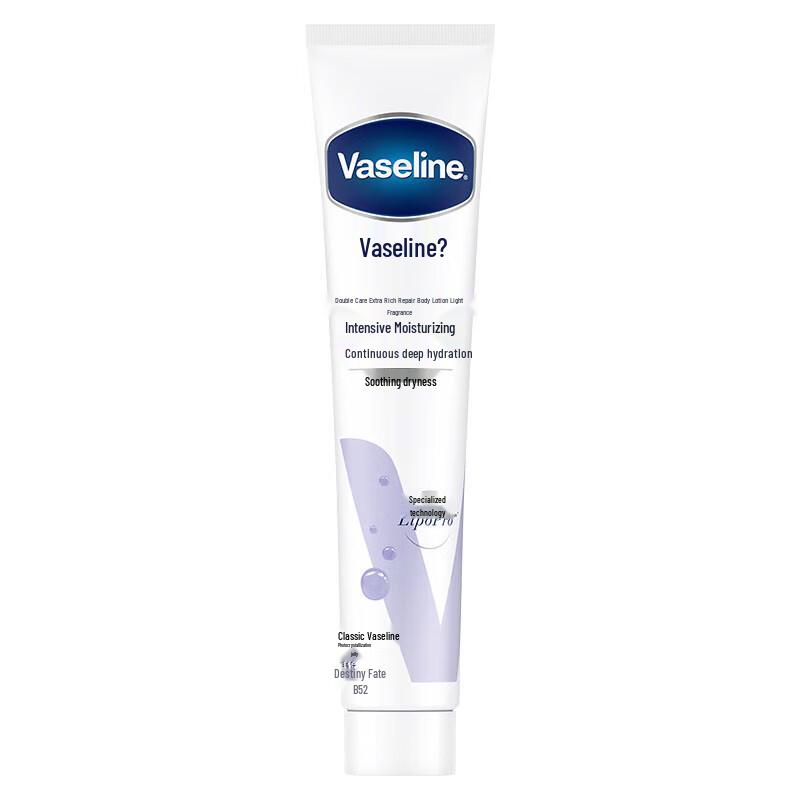 DOVE Hand Cream & Vaseline Body Lotion Set