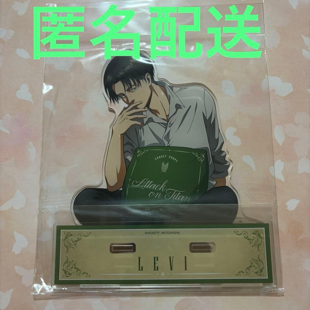 Used Attack on Titan Levi Relax ver. Extra Large Acrylic Stand
