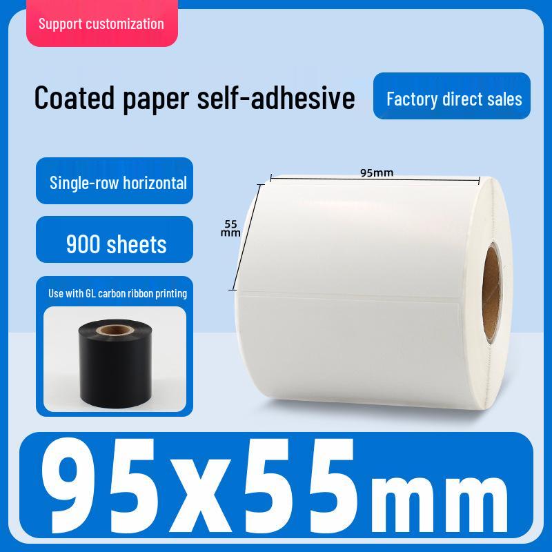 Self-Adhesive Coated Barcode Label Stickers, Various Sizes