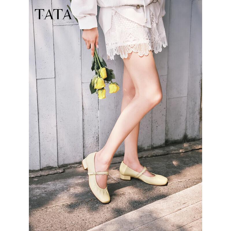 TATA Damen Mary Jane Ballerinas