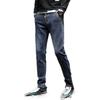 Men's Korean Style Stretch Skinny Jeans, Elastic Waist, Trendy All-Match Blue Pants for Spring and Autumn