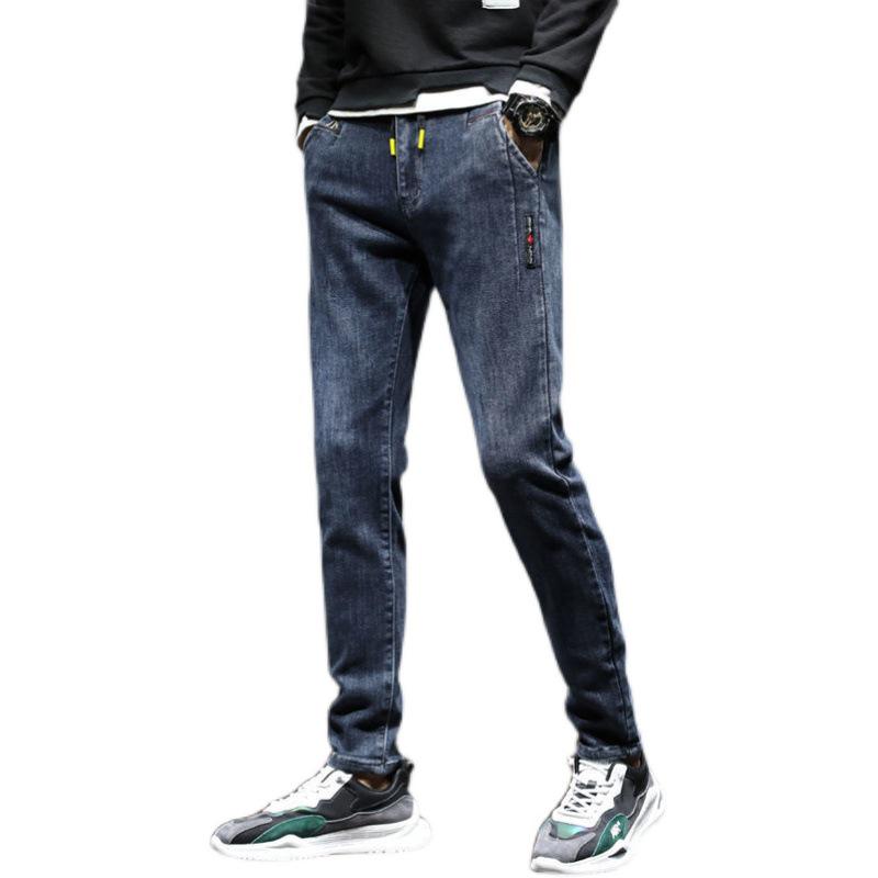 Men's Korean Style Stretch Skinny Jeans, Elastic Waist, Trendy All-Match Blue Pants for Spring and Autumn