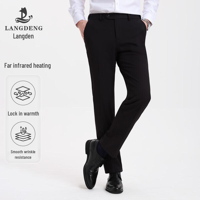 Men's Anti-Wrinkle Business Formal Trousers