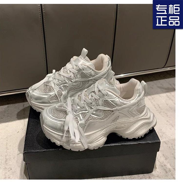 

МОДНАЯ ОБУВЬ, мужские дышащие спортивные кроссовки, спортивные кроссовки для бега, уличные женские теннисные кроссовки для тренажерного зала 35 серебряный