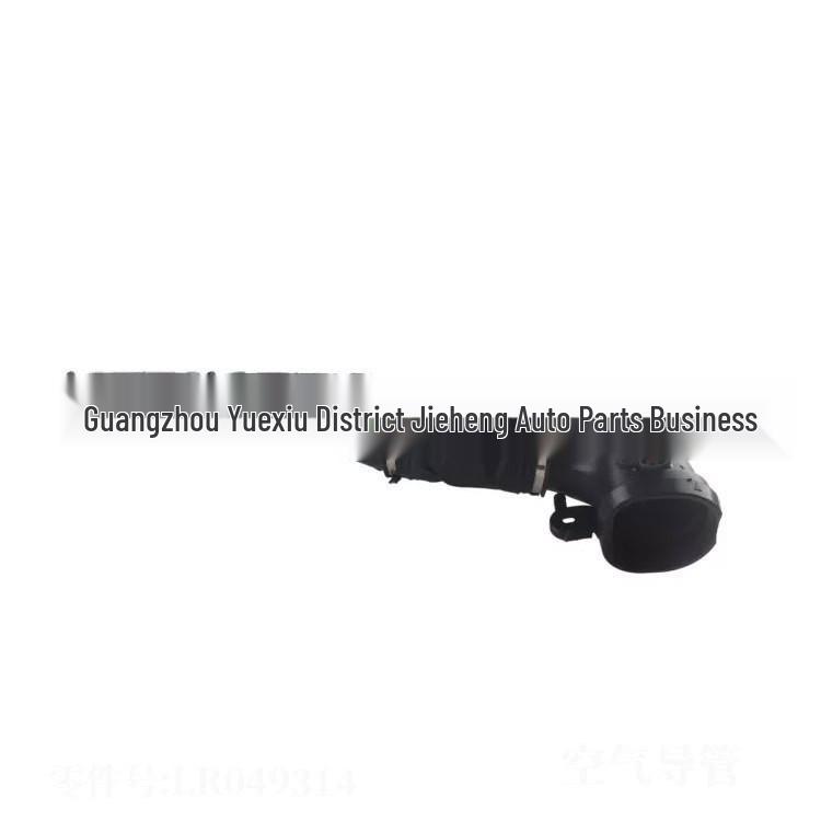 LR049314 Air Intake Hose for 2013 Land Rover Range Rover or 2014 Range Rover Sport.