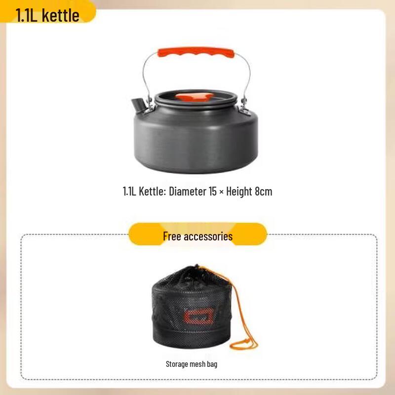 Zhishi Portable Aluminum Camping Cookware Set