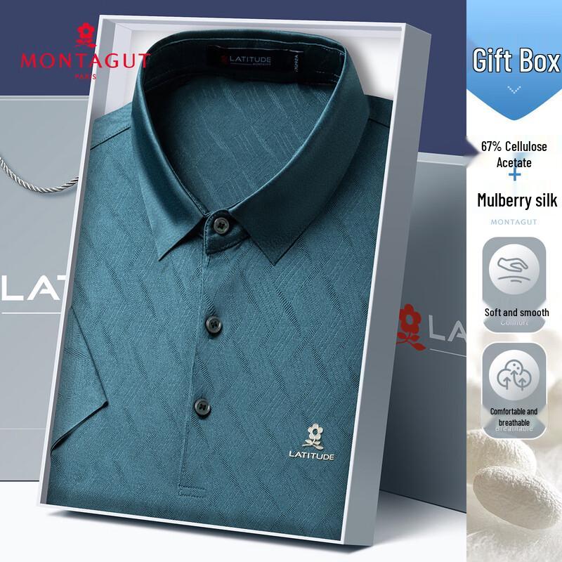 

MONTAGUT Men s Summer Acetate & Silk Blend Short-Sleeve Polo Shirt 54