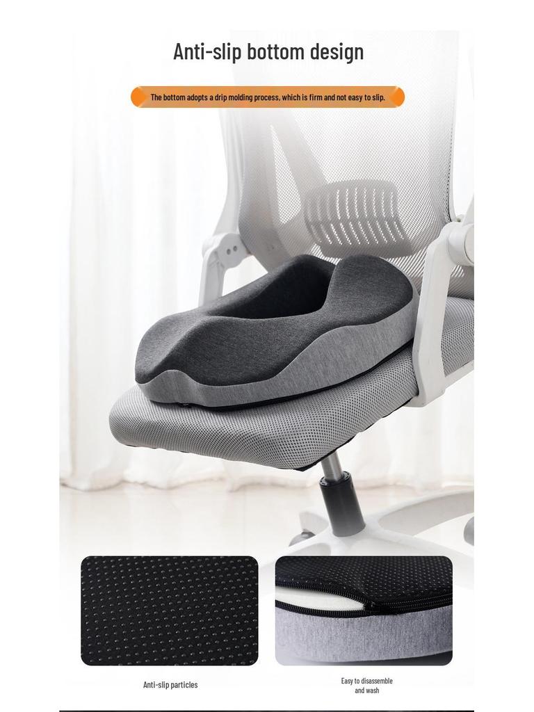 Enhanced Memory Foam Hemorrhoid Seat Cushion – Breathable, Non-Collapsing Support for Long Sitting, Coccyx Comfort, and Improved Posture.