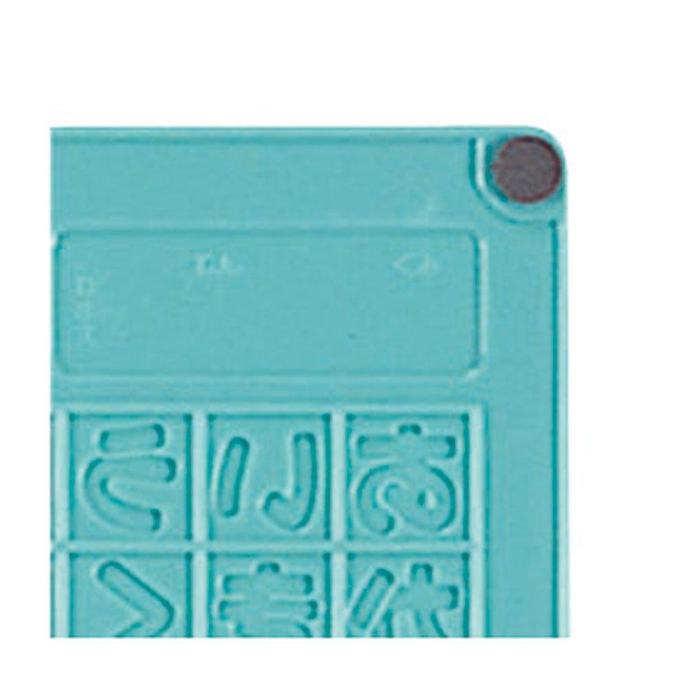Devika Clay Board with Letter Pale 090204 Relief, Green,