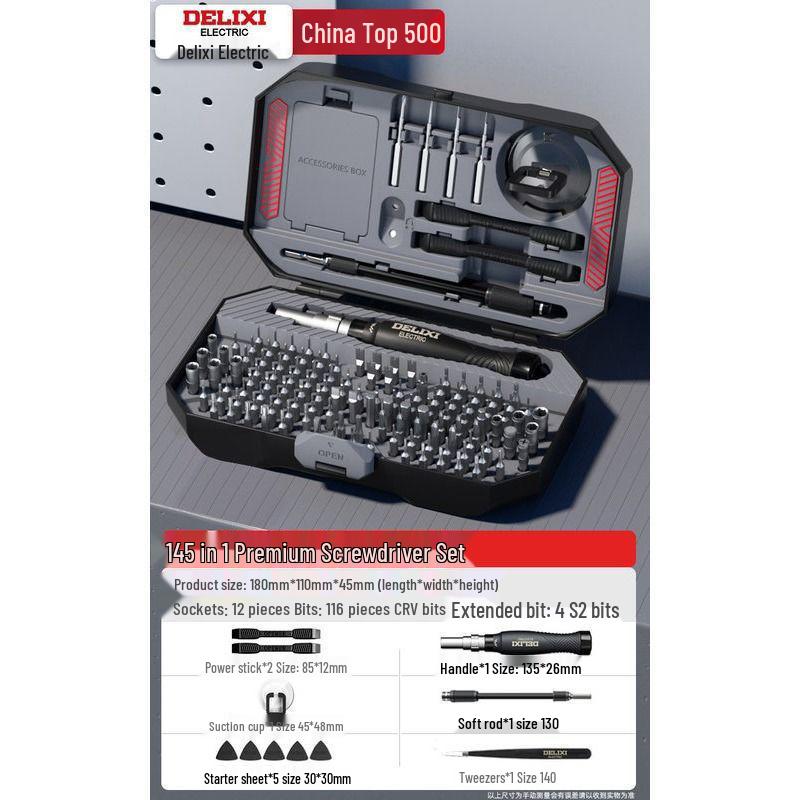 Delixi Phillips Torx Mini Screwdriver Set for Mobile Phone Repair