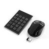This Wireless Wireless Numeric Keypad and Mouse Set Is Compatible with and Connect Both the Numeric Keyboard and Mouse Using a Single USB 2.4G 19-key