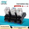 220V AC Intermediate Relay with LED Indicator and Base