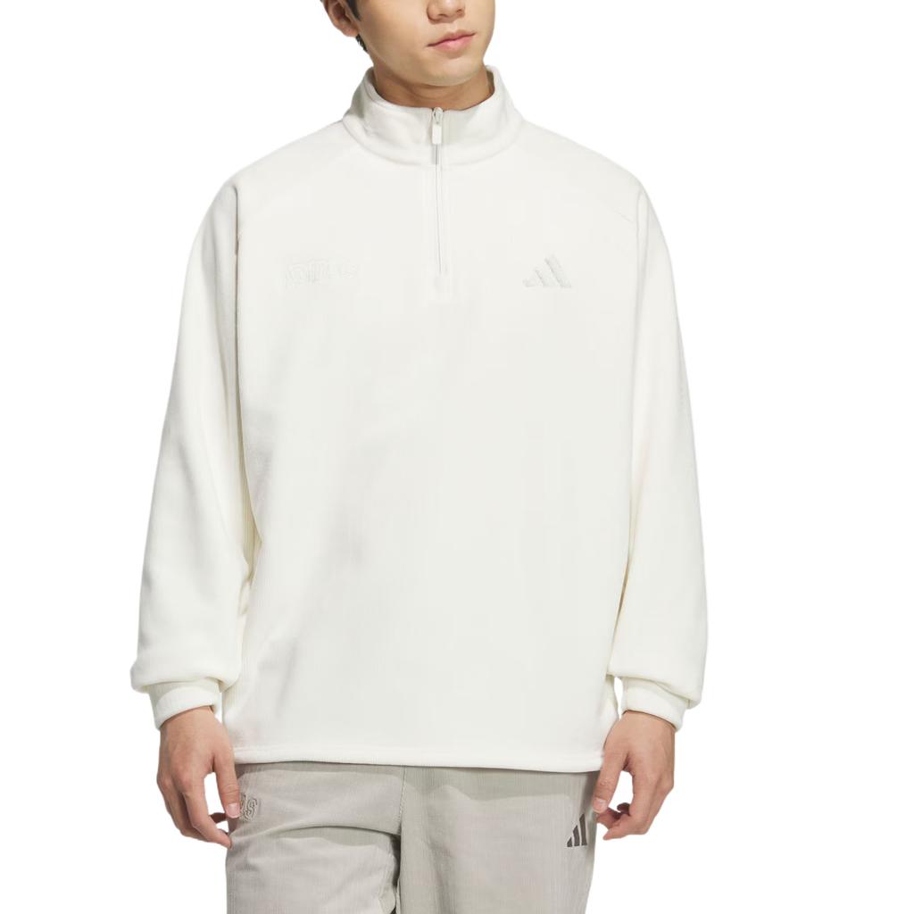 Adidas Sweatshirts Men's Jade White Stand Collar Moderate Regular KR0223