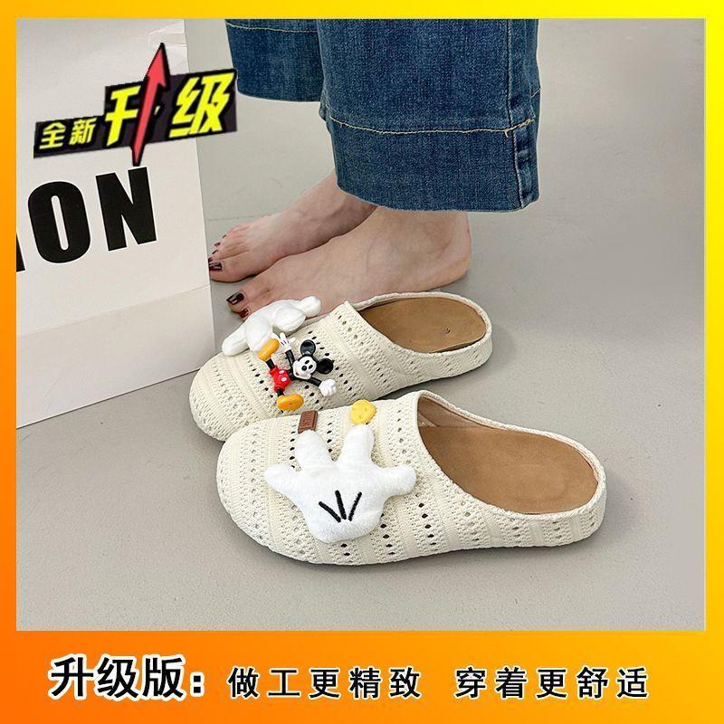 Cute casual hollow breathable cartoon Mickey Baotou drag 2025 summer new fashionable versatile home cool slippers
