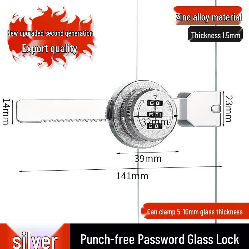 Rongyu Sliding Glass Door Password Lock