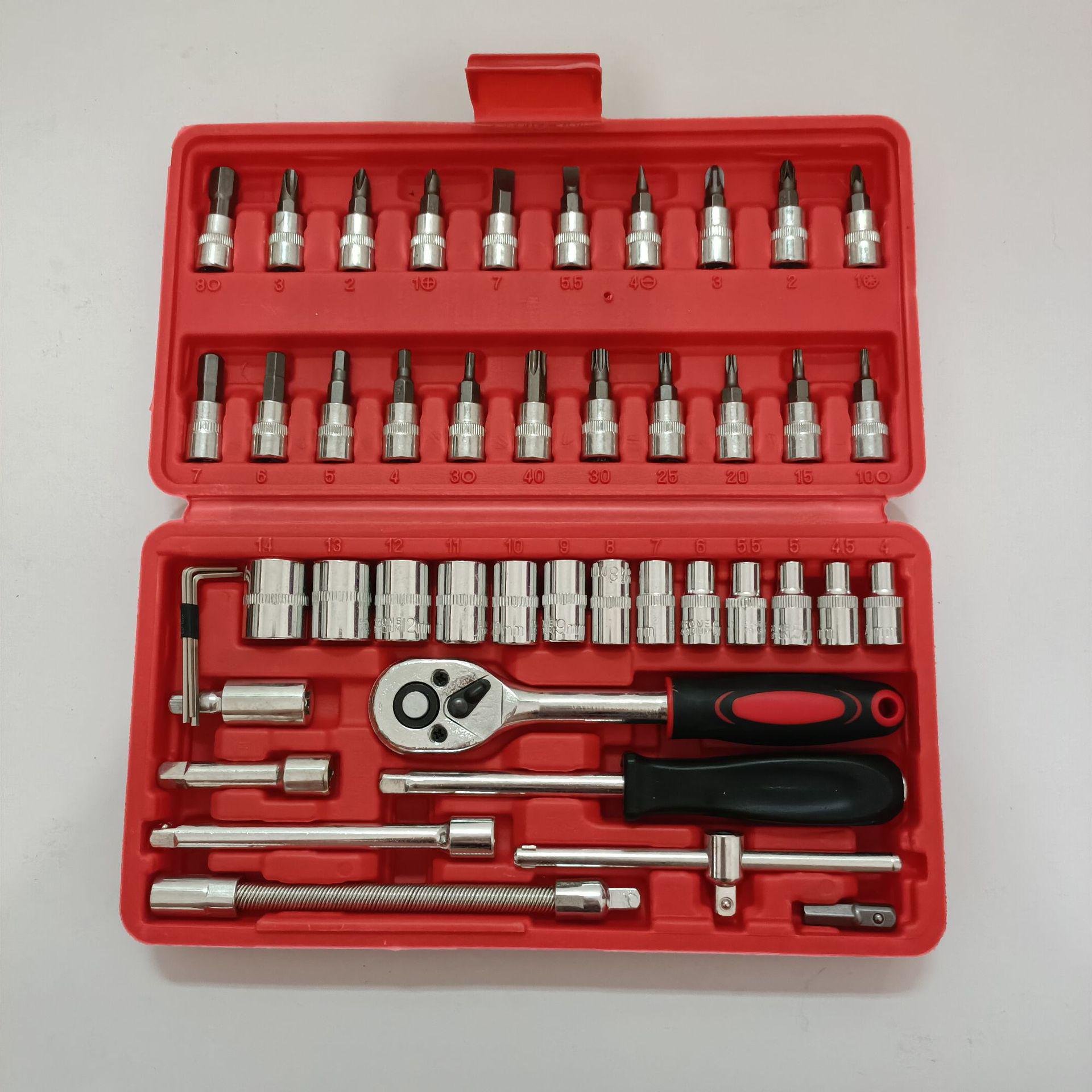 

46-Piece Mechanics Tool Set: Socket, Screwdriver, Wrench & Hex Key