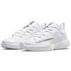 Νέα Nike Court Vapor Lite 'Λευκό Μεταλλικό Ασημί' Γυναικεία DC3431-133