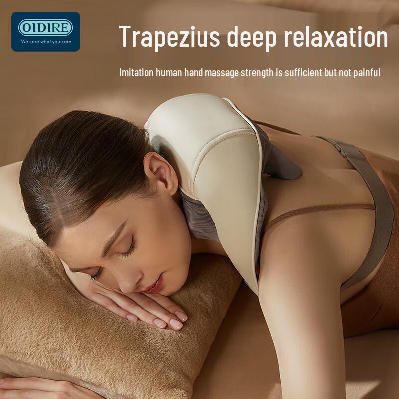 OIDIRE Shoulder & Neck Massager