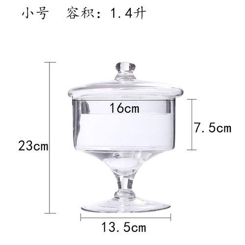 

Прозрачная стеклянная подставка для торта с крышкой, банка для конфет со стеклянной крышкой, подставка для демонстрации свадебных десертов, домашняя емкость для хранения сладостей