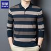 ROMON Men's Striped Lapel Collar Pullover Sweater