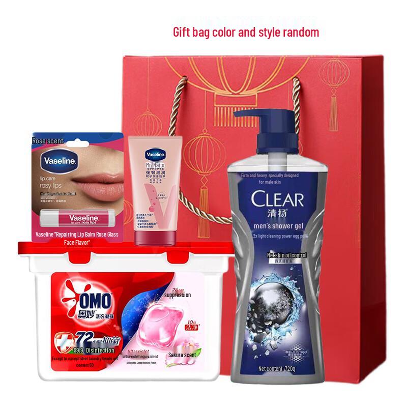 Clear Men Balancing Oil Control Shower Gel