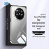 Huawei Mate 70 Air Simple Transparent TPU Phone Case