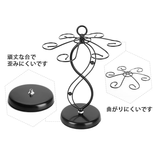 FOMANSH Wine Glass Holder, Stylish Wine Glass Stand, Antique Tabletop Hanging Glass Holder, Holds 6 Glasses