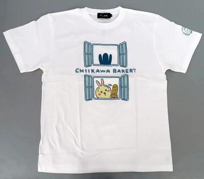 Topp – T-shirts