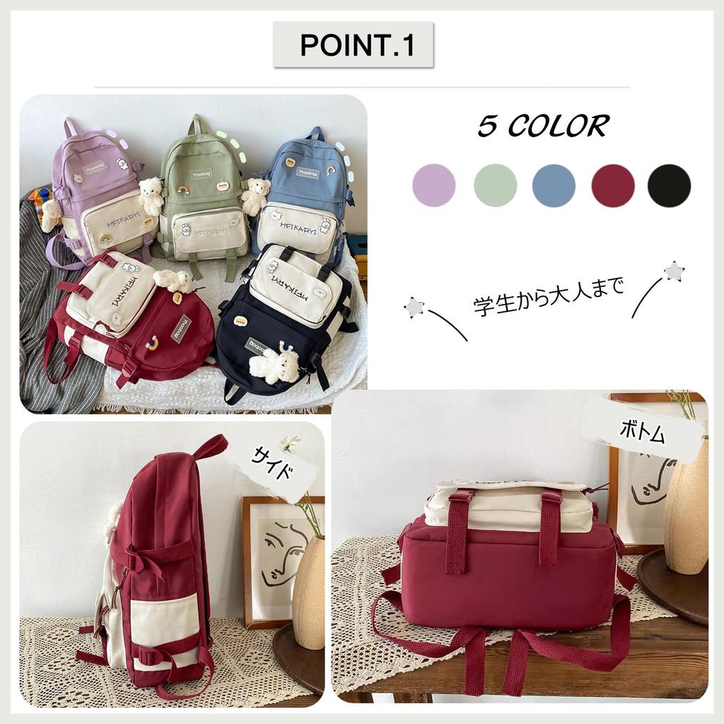 FANDARE Kadınlar İçin Sevimli Sırt Çantası, Geniş Kapasiteli A4 Boyutunda, Okul Sırt Çantası, Sade ve Hafif, Düğmeli Rozet ve Peluş Ayıcık İçerir, Popüler