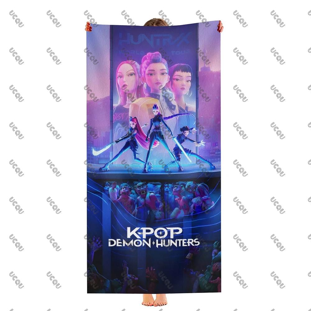 KPop Demon Hunters Birthday Swimming Towels Bath Outdoor Music Lover Beach Towel Quick Drying Gift Women Girl Kids Boys Fans