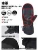 TaoTech Down Gloves and Mittens, Warm Down for Snowboarding, Skiing, and More (Large, White) for Men and Women