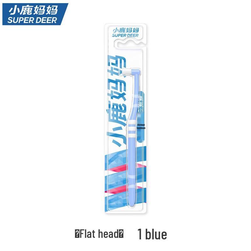 Xiaolu Mama Wisdom Tooth & Interdental Cleaning Toothbrush