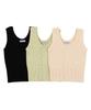 WHEN YOU MOVE Silver Logo Cable Knit Vest Light Green