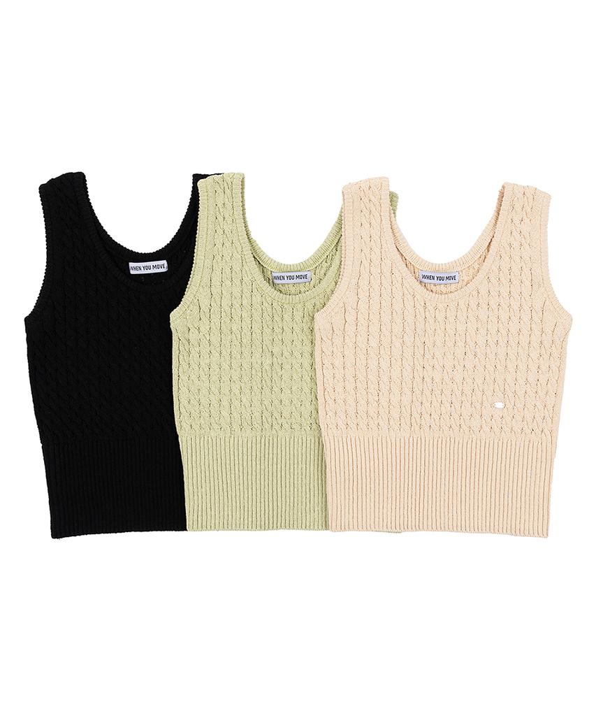 WHEN YOU MOVE Silver Logo Cable Knit Vest Light Green