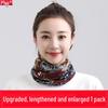 Hot-Selling Autumn/Winter Multi-Function Twist Hat & Scarf with Neck Protection