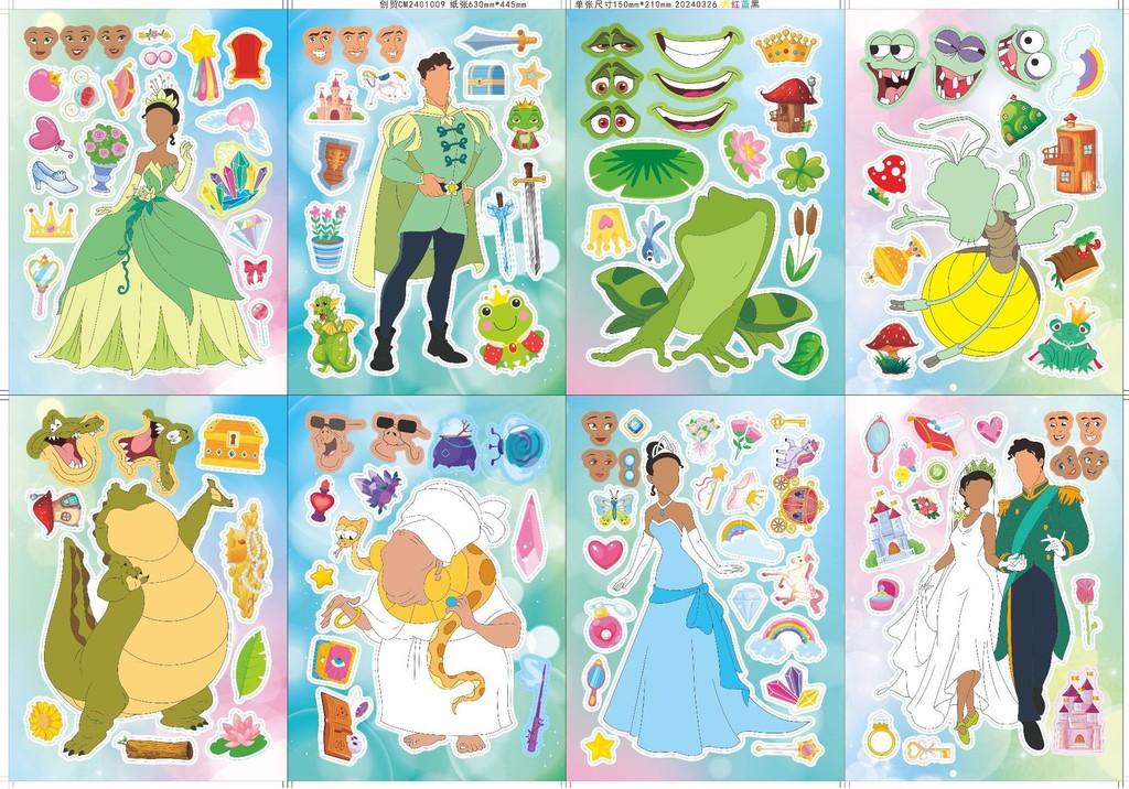 Cute Cartoon Themed Interactive Puzzle Stickers For Kids Educational Fun Sets