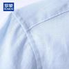 ROMON Men's 100% Linen 3/4 Sleeve Stand Collar Casual Shirt