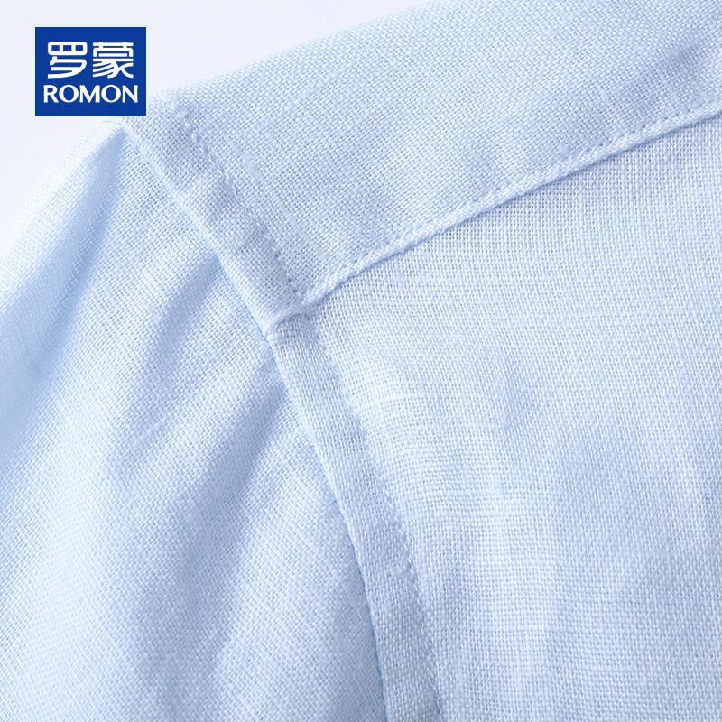 ROMON Men's 100% Linen 3/4 Sleeve Stand Collar Casual Shirt