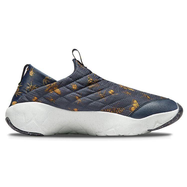 Nike ACG Moc 3.5 Thunder Blue Men Sneakers Black Summit-White Yellow-Ochre DR1025-400