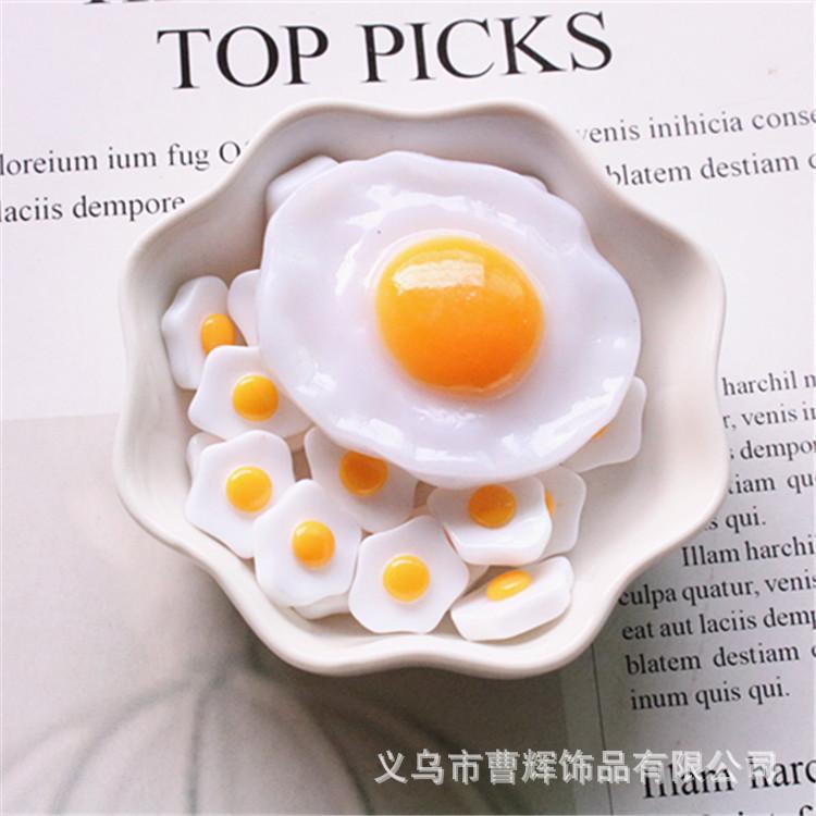 

Аксессуары для игры в еду своими руками: Смола Жареное и Пашот Яйцо для Поделок, Чехлов для Телефона, Магнитов на Холодильник Small 1.5cm x 1.3cm