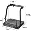 Yamazaki LadLe   Pot Lid Stand L bLack W14 D12.3 H15.2cm modeL 1552