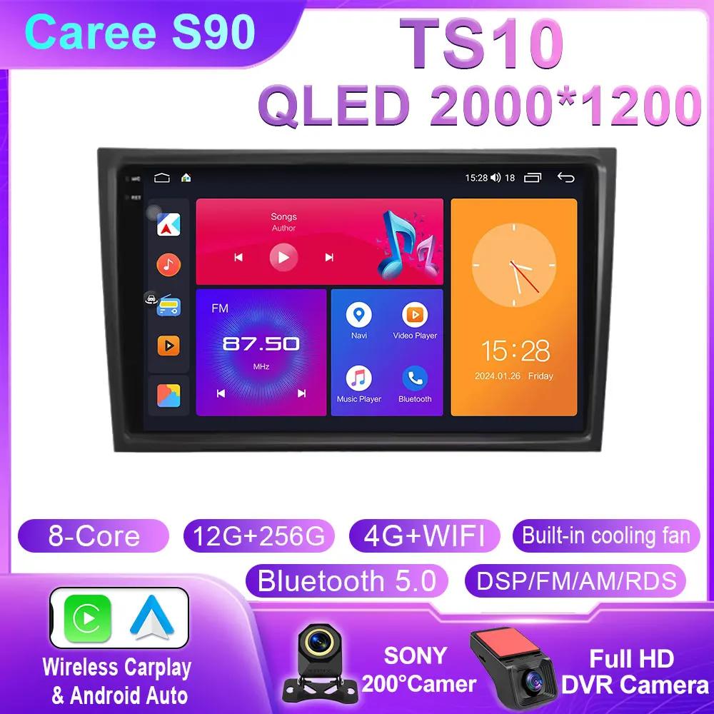 Android 14 Car Radio For Volvo XC90 C 2002 - 2014 Car Multimedia Video Player Navigation Stereo GPS 4G WIFI BT No 2din 2 din dvd