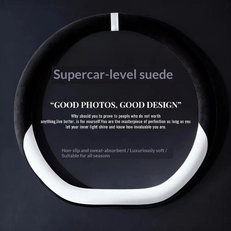 Suede Cover All Seasons Auto Steering Wheel Cover Ultra-thin Non-slip O D-shaped Round Breathable Car Steering Wheel Protector